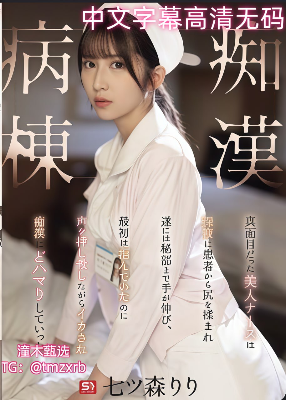 快穿之精汁欲液勾人H-啊灬啊别停灬用力啊免费看